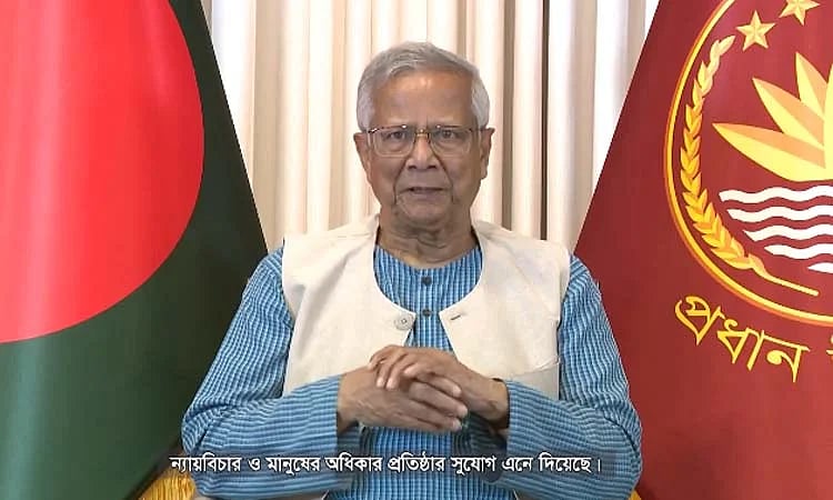 Chief Adviser Professor Muhammad Yunus delivered a pre-recorded message that aired on various media outlets on Monday evening.