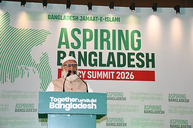 Jamaat-e-Islami ameer Shafiqur Rahman presents the policy framework at the party-organised Policy Summit 2026. At a hotel in Dhaka on 20 January 2026.