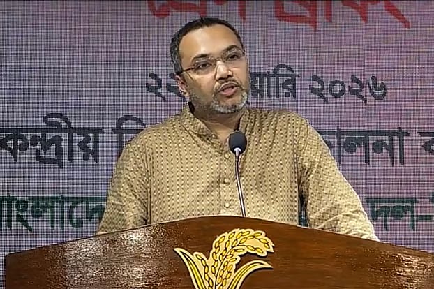 Mahdi Amin, spokesperson for the party's election steering committee and adviser to the party chairman, presented the details of these programmes at a press conference.