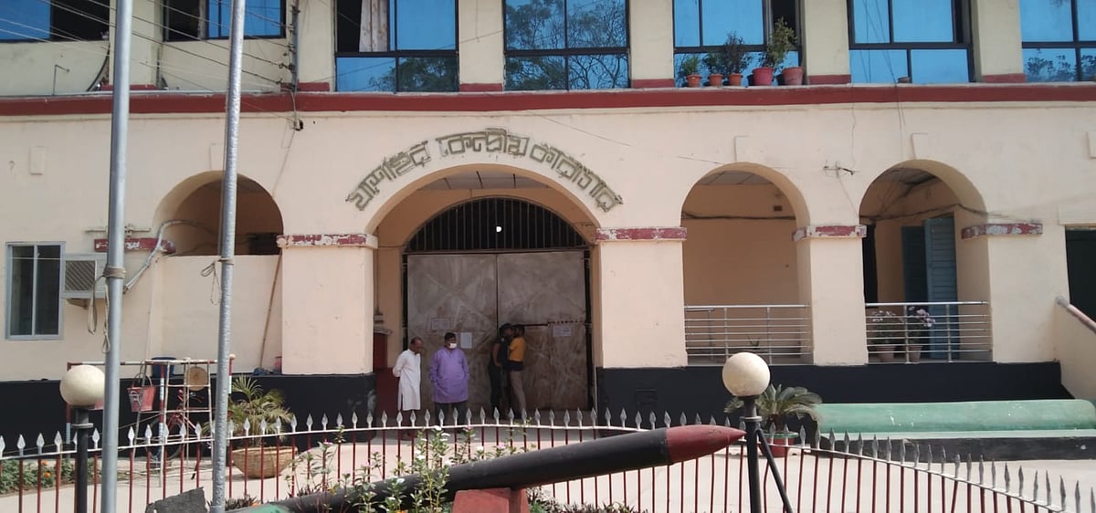 Jashore Central Jail