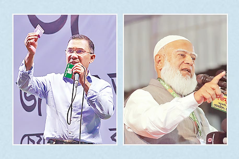 BNP chairperson Tarique Rahman and ameer Shafiqur Rahman in election campaign