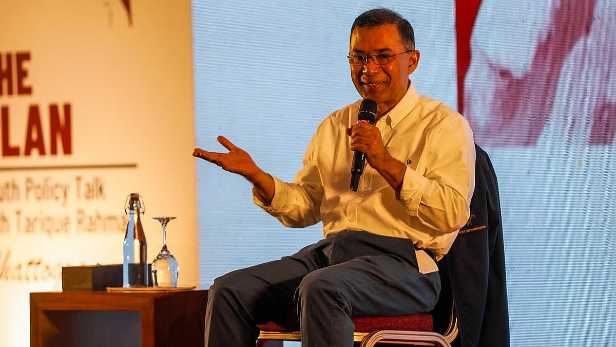 Bangladesh Nationalist Party (BNP) chairman Tarique Rahman takes part in a ‘youth policy talk’ programme with young people in Chattogram at the Radisson Blu hotel on Sunday (25 January 2026)