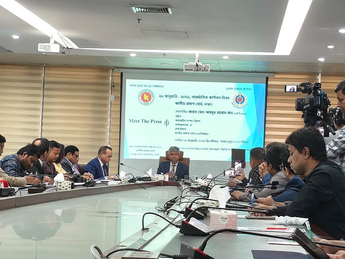 NBR chairman Md Abdur Rahman Khan addresses a press conference held at the National Revenue Building in Agargaon, Dhaka, on the occasion of International Customs Day 2026 on 25 January 2026
