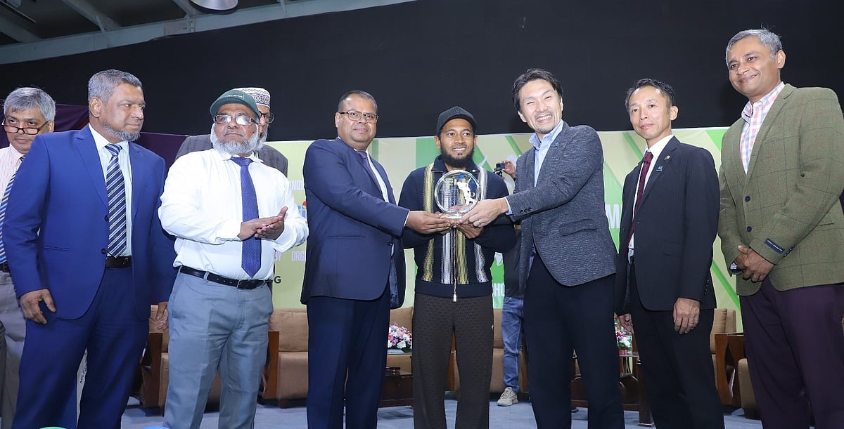 JICA organised a Sports Festival at the --- campus of Milestone School and College in Dhaka on 25 January, 2026.