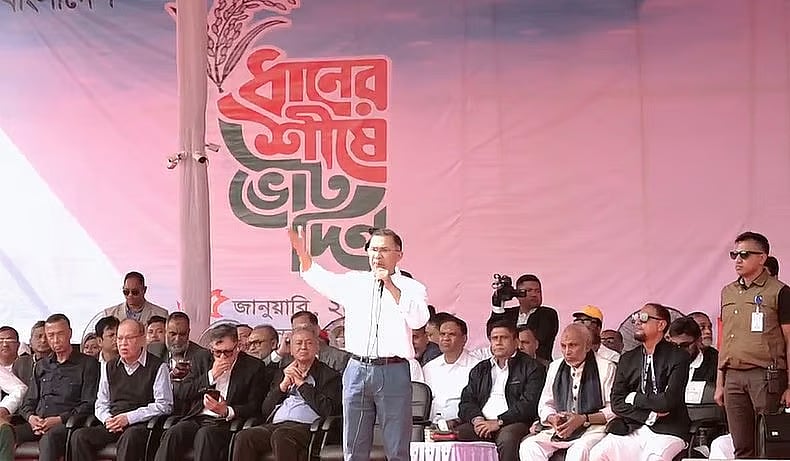BNP Chairperson Tarique Rahman gives a speech at BNP's rally in the Polo Ground of Chattogram city on 25 January 2026.