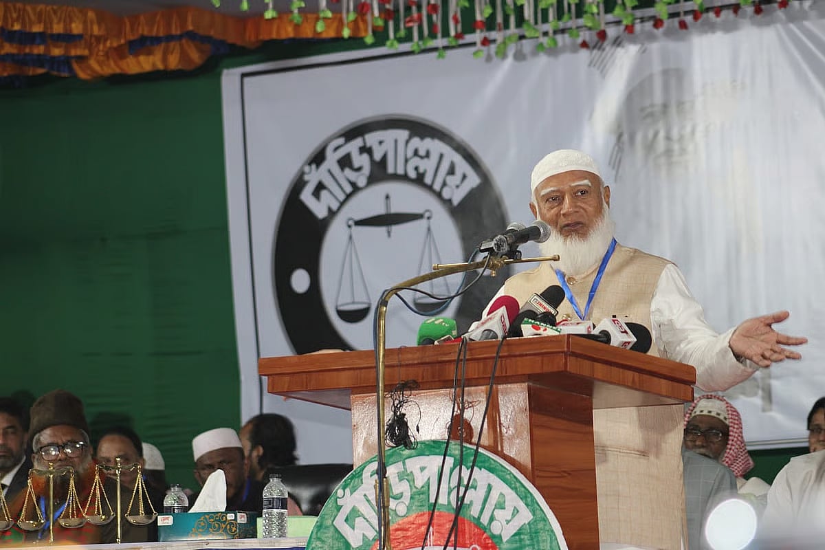 Jamaat-e-Islami ameer Shafiqur Rahman addresses an election rally at Wazir Ali High School ground in Jhenaidah town on 26 January 2026