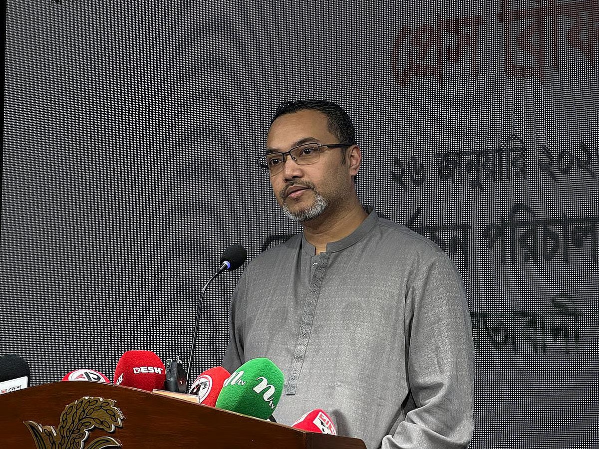 Mahdi Amin, spokesperson for BNP's election steering committee speaks at a press conference held at the committee's office in Dhaka on 26 January 2026.