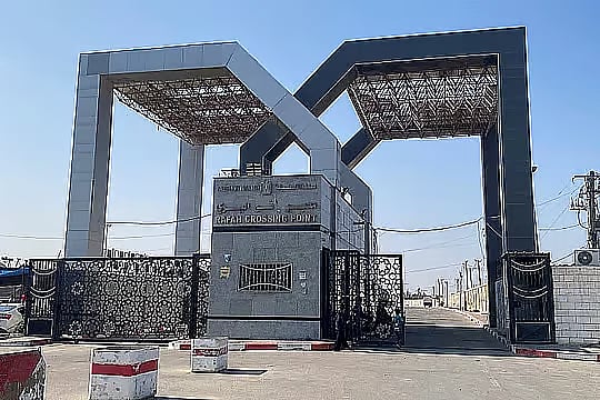 Rafah crossing