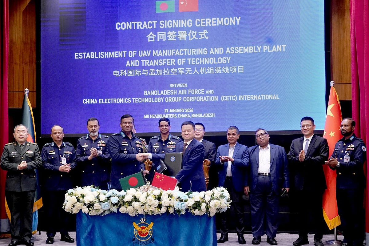 Bangladesh Air Force and China Electronics Technology Group Corporation (CETC) International sign an agreement for UAV production, assembly facilities, and technology transfer at the Bangladesh Air Force Headquarters in Dhaka Cantonment on 27 January 2026