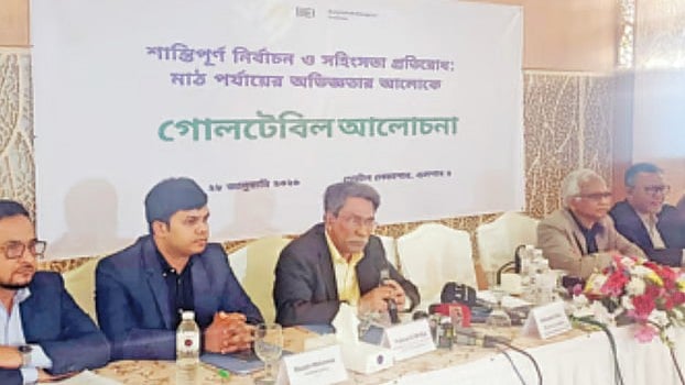 Professor Ali Riaz, Special Assistant to the Chief Adviser, delivered a speech at a roundtable discussion titled “Peaceful Elections and the Prevention of Violence: In Light of Field-Level Experiences.” The event was held on Wednesday in Gulshan, the capital.