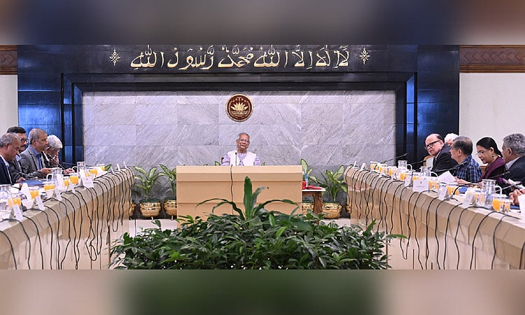 The Council of Advisers held its meeting at the Chief Adviser’s Office (CAO), chaired by Chief Adviser Professor Muhammad Yunus on 29 January 2026.