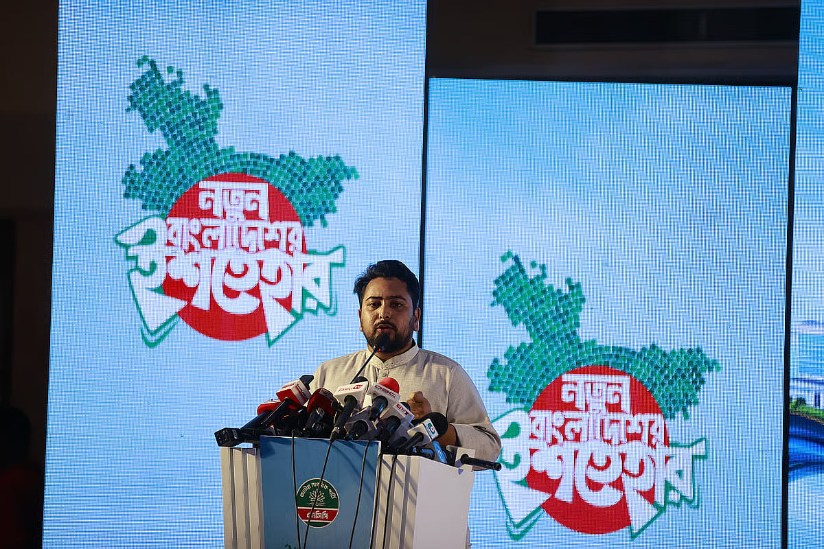 NCP convener Nahid Islam addresses the manifesto unveiling programme at Lakeshore Hotel, Gulshan, Dhaka on 30 January 2026