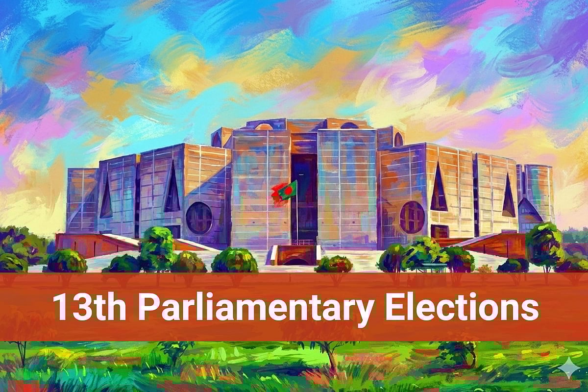 Jatiya Sangsad Building