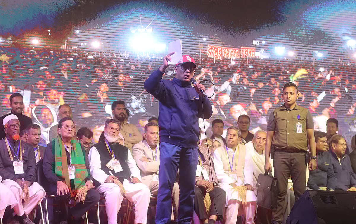 BNP chairman Tarique Rahman addresses a public rally at the Central Eidgah ground in Rangpur on 30 January 2026.