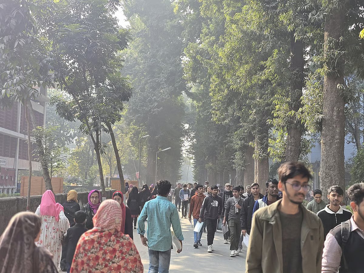 National University has once again extended the period for applications for admission to the first-year undergraduate (honours) programmes