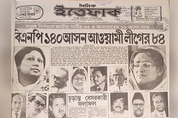 Daily Ittefak reported on 1991 election