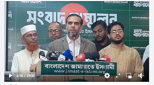 Jamaat’s central publicity and media affairs secretary Ahsanul Mahboob Zubair talks to the media about the hacking of Jamaat ameer’s X handle at an emergency press conference at the party’s central office in Moghbazar, Dhaka on 1 February 2026