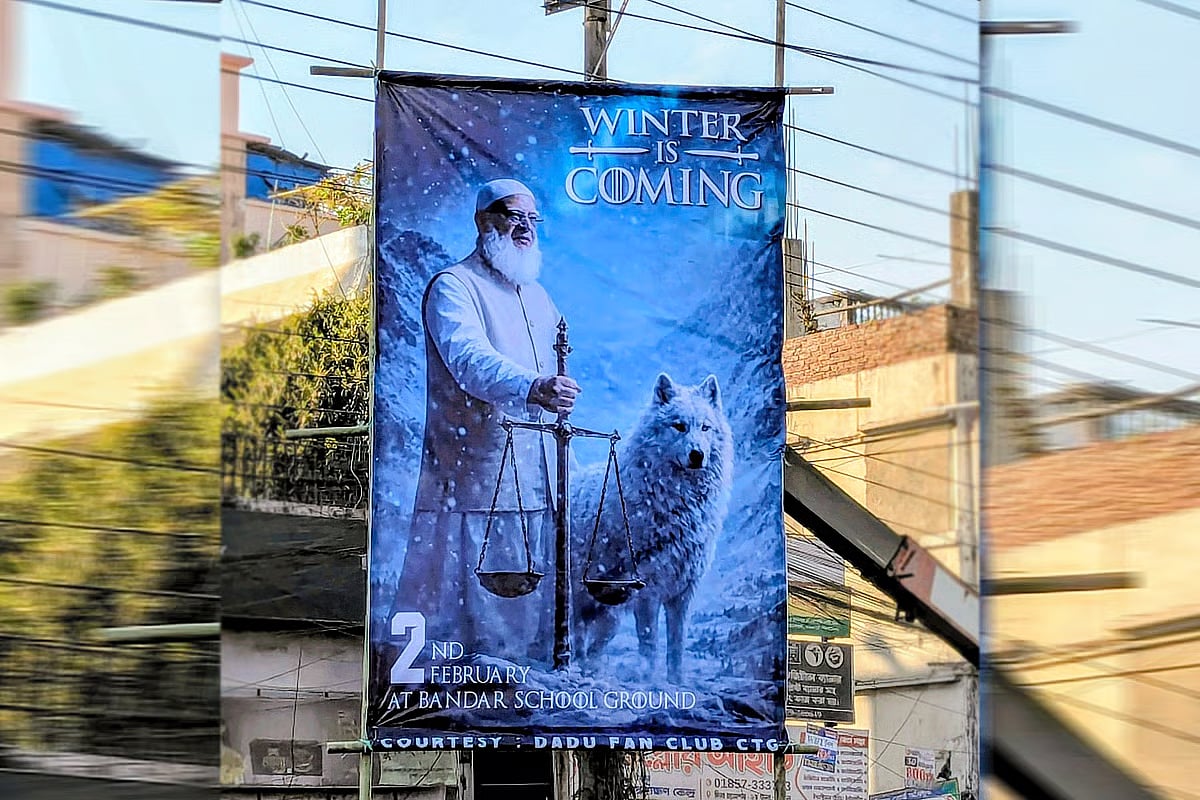 Posters modelled on popular TV series Game of Thrones featuring Jamaat ameer Shafiqur Rahman. The photo is taken from Boropul area of Halishahar in Chattogram on 2 February 2026