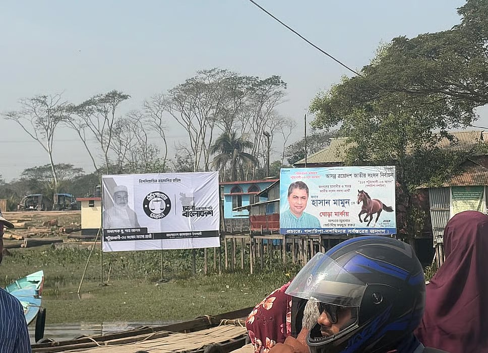 As you enter Galachipa upazila in Patuakhali-3 constituency, banners of various parties come into view. Hasan Mamun is one of the most talked-about candidates.  Photo taken by the Galachipa River in Patuakhali on 1 February 2026.