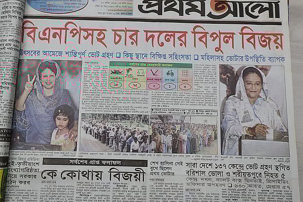 Prothom Alo’s report on the results of the 2001 National Election