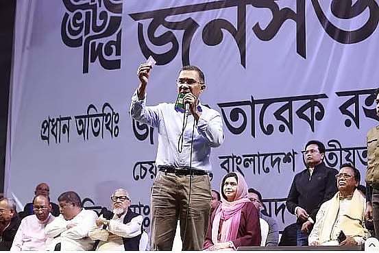 At an election rally, Tarique Rahman said, “It's neither about Delhi, nor Pindi, nor any other country, Bangladesh comes first.”