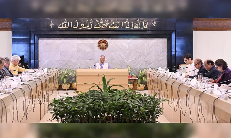 Chief Adviser Professor Muhammad Yunus spoke at a meeting held at his Tejgaon office in Dhaka on 8 February 2026.