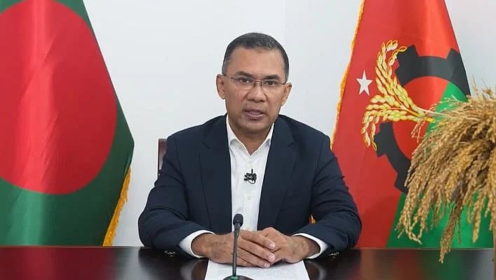 BNP chairman Tarique Rahman addresses the nation in his pre-election televised address on Bangladesh Television on 9 February 2026
