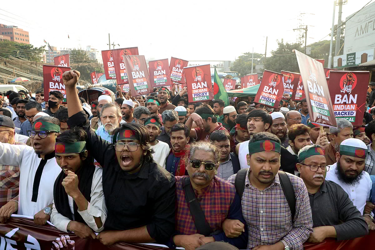 Members of "July Oikya", a platform of several organisations that took part in the July 2024 revolution, march to the Indian High Commission, as they demand the extradition of deposed prime minister Sheikh Hasina and others who fled the country during and after the uprising, in Dhaka, Bangladesh on 17 December 2025.