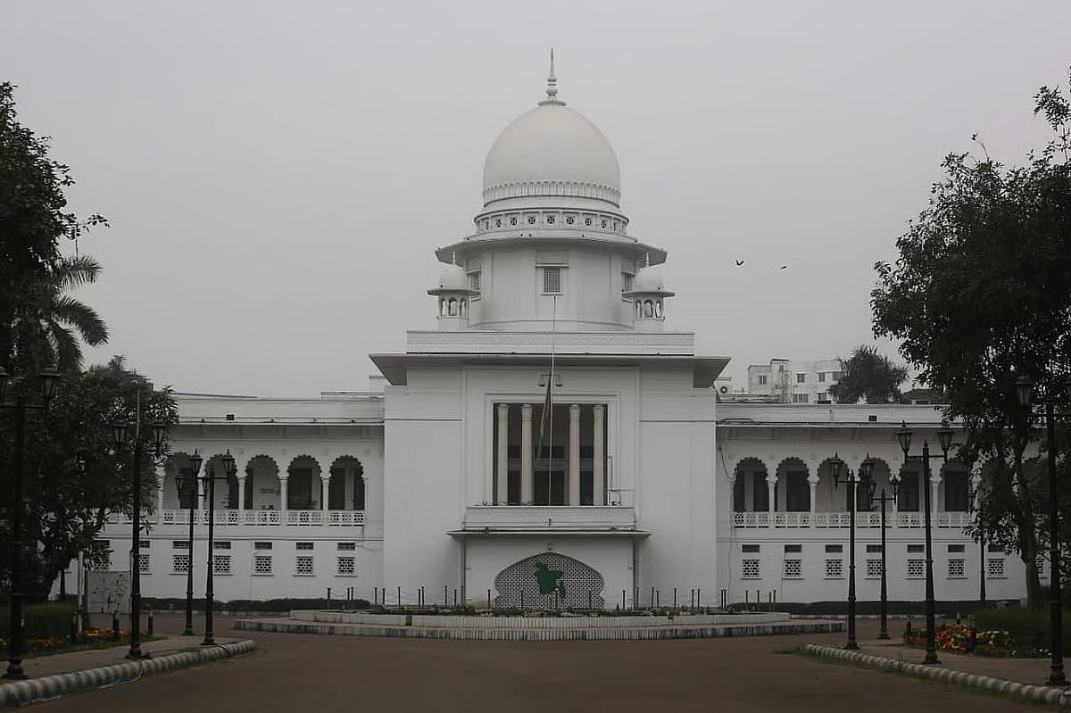 Supreme court