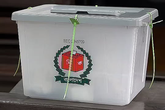 Photo shows a ballot box