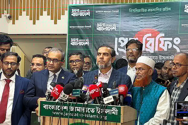Ehsanul Mahbub Zubair, head of the publicity and media wing of the party, is speaking at a press conference at the central office of Jamaat at Moghbazar on Wednesday afternoon.