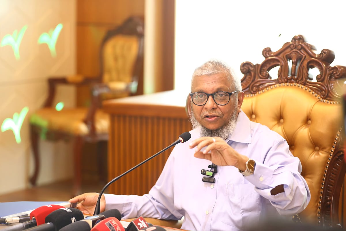 Ariful Haque Chowdhury