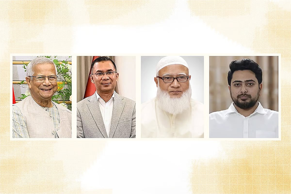 Chief Adviser Professor Muhammad Yunus, BNP chairman Tarique Rahman, Jamaat ameer Shafiqur Rahman and NCP convener Nahid Islam