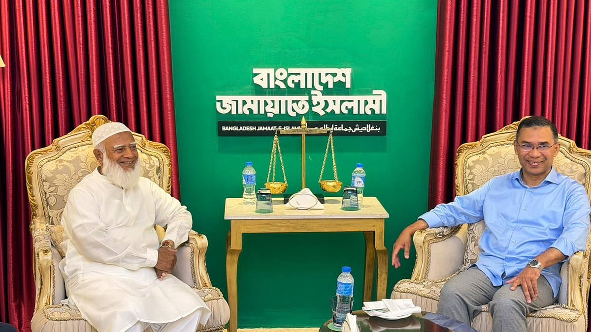 Bangladesh Jamaat-e-Islami ameer Shafiqur Rahman the Bangladesh Nationalist Party chairman Tarique Rahman at a meeting at the residence of Jamaat ameer at the Bashundhara Residential Area, Dhaka on 15 February 2026