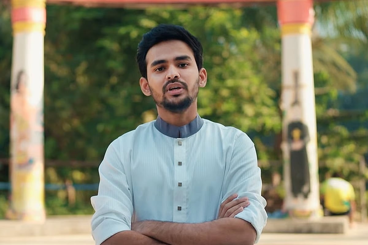 Asif Mahmud SHojib Bhuyain