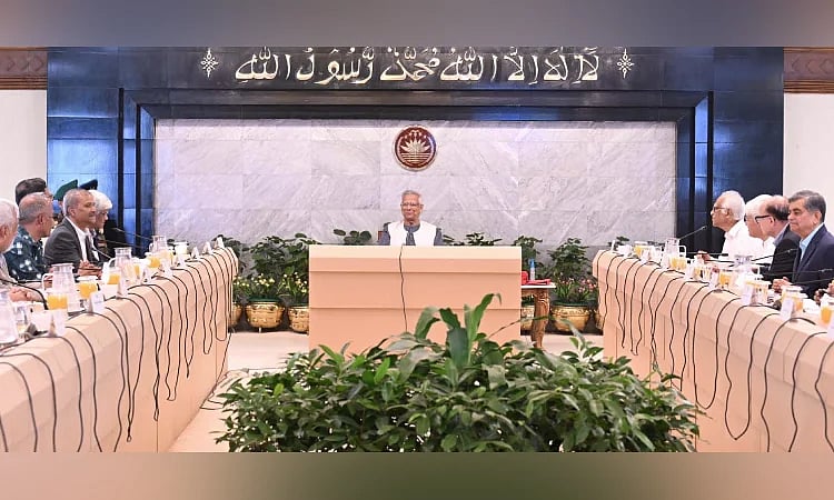 The advisers approved the resolution at 61st weekly meeting at the Chief Adviser's Office (CAO) with Chief Adviser Professor Muhammad Yunus in the chair.