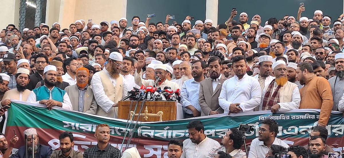 Bangladesh Jamaat-e-Islami secretary general Mia Golam Porwar addresses a rally at the north gate of Baitul Mukarram National Mosque in Purana Paltan, Dhaka on 16 Feruary 2026