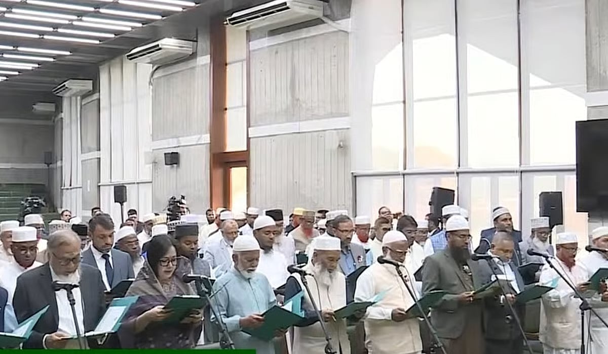 Jamaat and independent MPs take oath