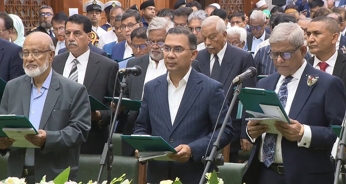 BNP MPs taking the oath as members of parliament on 17 February 2026.