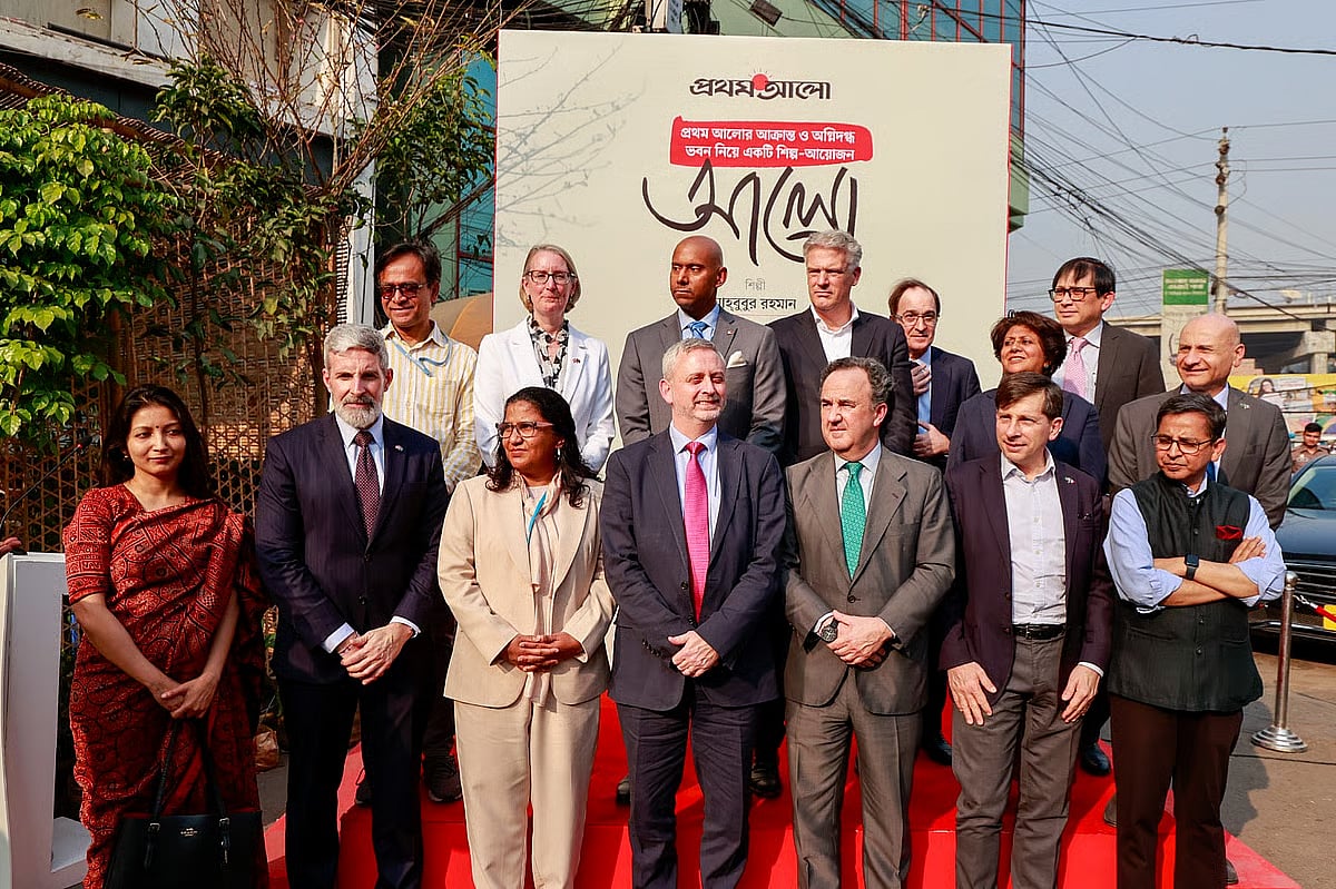 Heads of diplomatic missions, senior diplomats and officials of UN organisations and other dignitaries on 18 February 2026 visited the the art exhibition ‘Alo’ at the Prothom Alo building reduced to rubble by a coordinated extremist attack