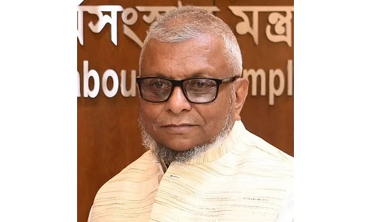 Ariful Haque Chowdhury