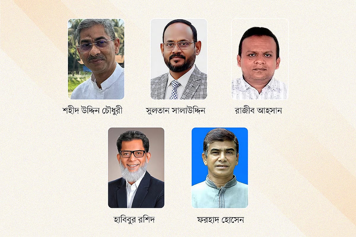 (Top left) Shahid Uddin Chowdhury Anee, Sultan Salauddin Tuku, and Rajib Ahsan. (Bottom left) Habibur Rashid, and Farhad Hossain Azad.