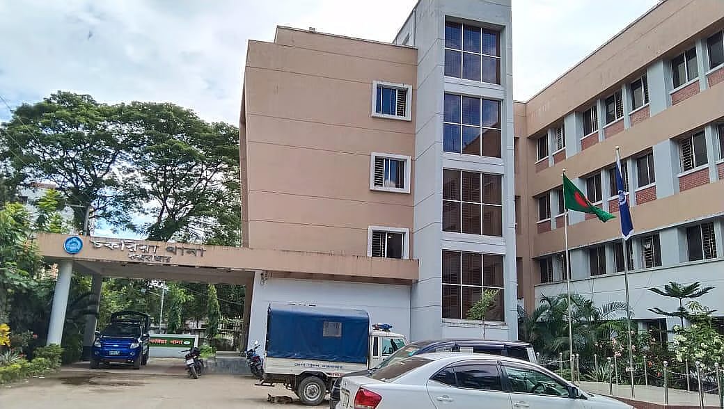 Chakaria police station