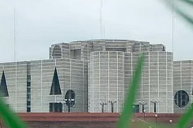 Parliament bhaban
