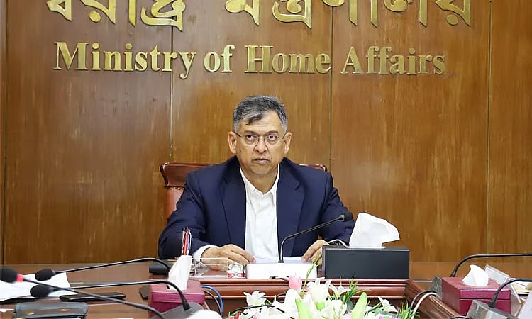 Home minister Salahuddin Ahmed