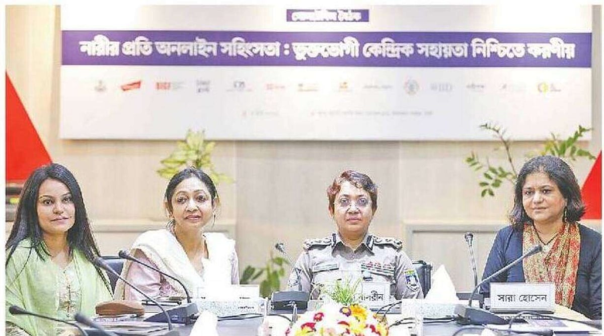 At the rountable discussion (from left) Nahreen Islam Khan, Sharmin Khan, Taptun Nasreen and Sara Hossain