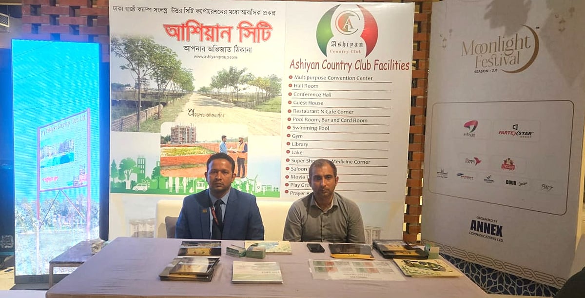 Popular Moonlight Festival 2.0 featuring a wide variety of food, organised under the banner of Annex Communications Ltd