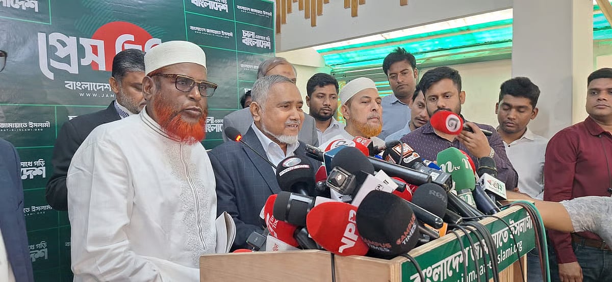 At a press conference organised by Jamaat-e-Islami, the party’s naib-e-ameer Syed Abdullah Mohammad Taher raised allegations and demands against two advisers.