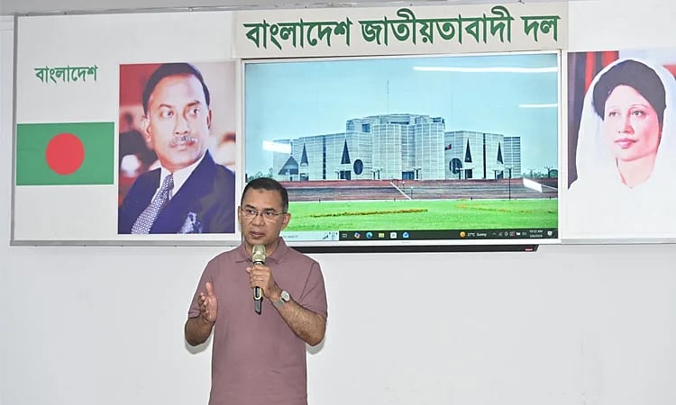 BNP Chairman and Prime Minister Tarique Rahman today inaugurated a training workshop at the BNP Chairman's Gulshan Office in Dhaka on 6 March 2026.