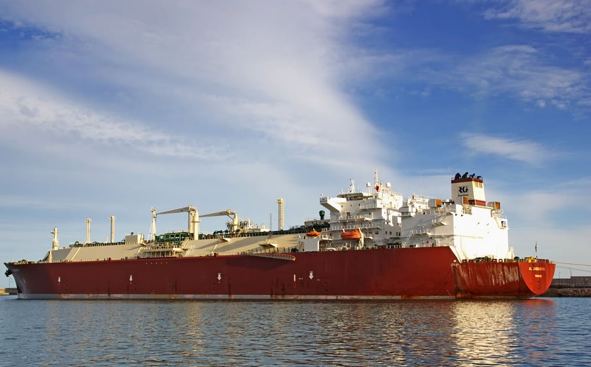 The vessel Al Jassasiya carrying LNG reaches the waters of Chittagong Port on 5 March 2026.